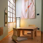 La Curandera 3* Rosta